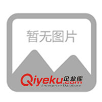 五金沖孔模具（C型槽沖孔切口模具）